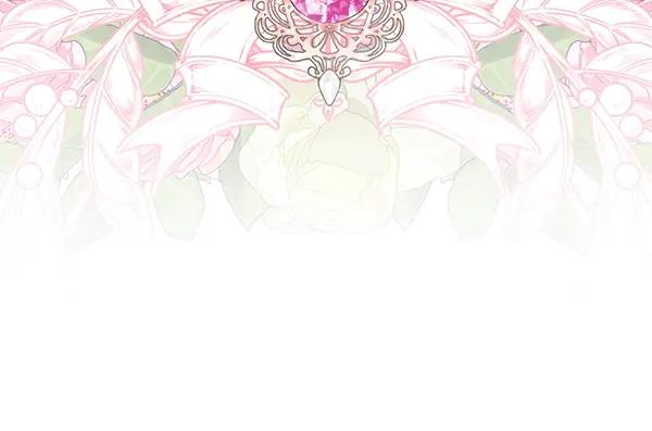 双胞胎姐姐的罢工宣言 第54话 回头 第227页