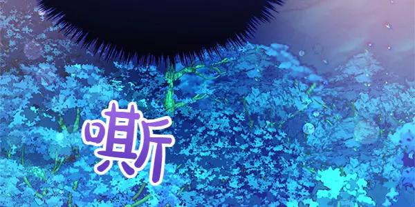 双胞胎姐姐的罢工宣言 第54话 回头 第35页