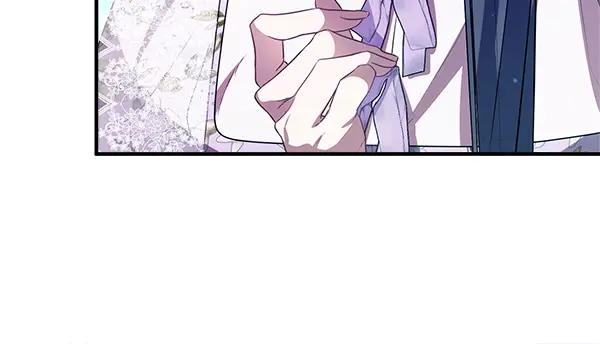 双胞胎姐姐的罢工宣言 第54话 回头 第90页