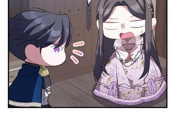 双胞胎姐姐的罢工宣言 第54话 回头 第190页