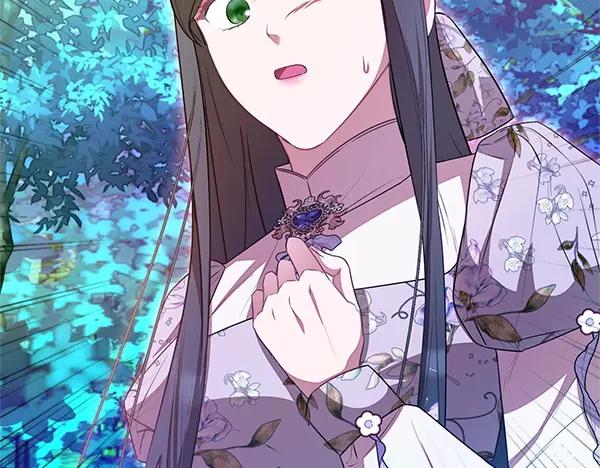 双胞胎姐姐的罢工宣言 第54话 回头 第47页