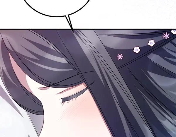 双胞胎姐姐的罢工宣言 第54话 回头 第100页