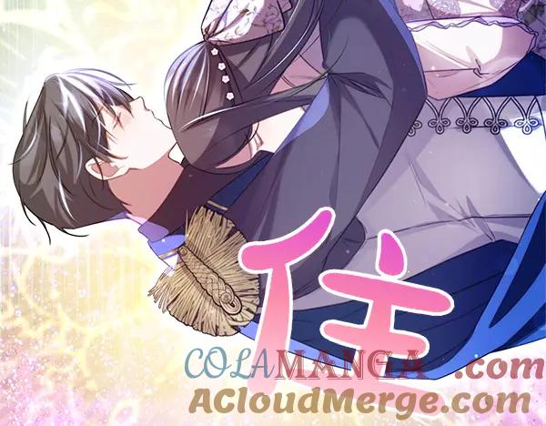 双胞胎姐姐的罢工宣言 第54话 回头 第97页