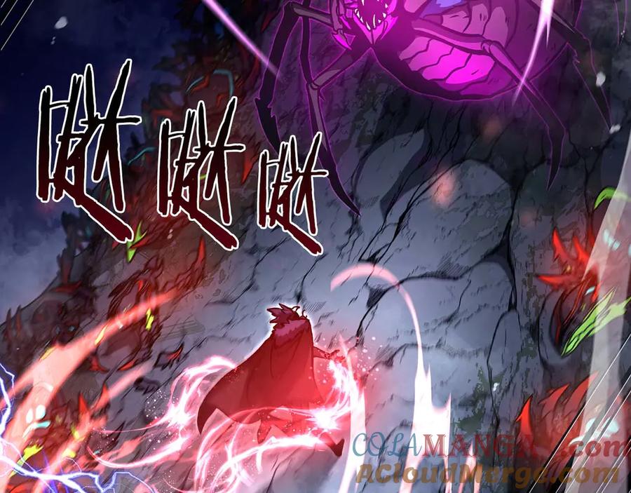 《重生后成为FFF级巫医》第55话 重新定义铁匠 第105页
