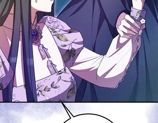 双胞胎姐姐的罢工宣言 第54话 回头 第56页