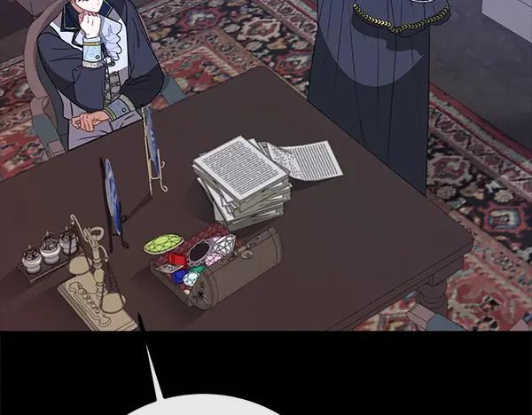 双胞胎姐姐的罢工宣言 第54话 回头 第6页