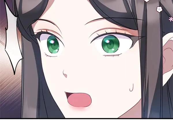 双胞胎姐姐的罢工宣言 第54话 回头 第204页