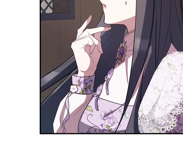 双胞胎姐姐的罢工宣言 第54话 回头 第196页