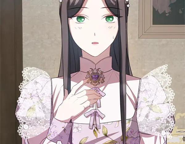 双胞胎姐姐的罢工宣言 第54话 回头 第212页