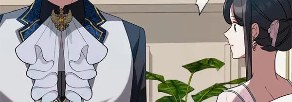 双胞胎姐姐的罢工宣言 第55话 让我看看你 第146页