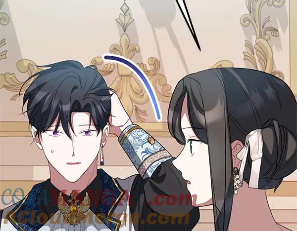 双胞胎姐姐的罢工宣言 第55话 让我看看你 第177页