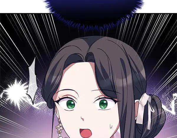 双胞胎姐姐的罢工宣言 第55话 让我看看你 第108页