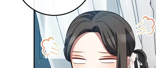 双胞胎姐姐的罢工宣言 第55话 让我看看你 第82页