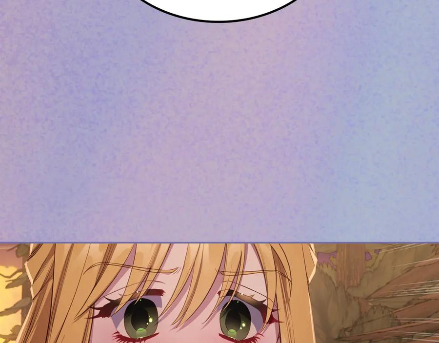 月光图书馆 - 第55话 梦境魔法 - 第199张图