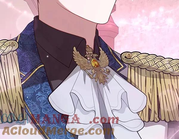 双胞胎姐姐的罢工宣言 第55话 让我看看你 第17页