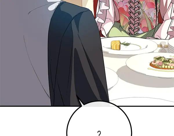 双胞胎姐姐的罢工宣言 第55话 让我看看你 第91页