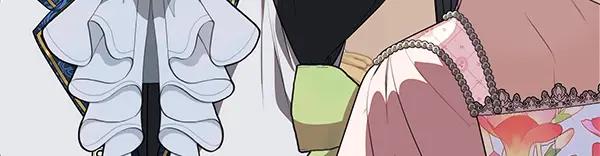 双胞胎姐姐的罢工宣言 第55话 让我看看你 第178页