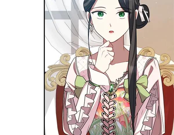 双胞胎姐姐的罢工宣言 第55话 让我看看你 第106页