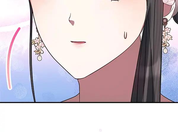 双胞胎姐姐的罢工宣言 第55话 让我看看你 第216页