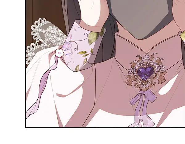 双胞胎姐姐的罢工宣言 第55话 让我看看你 第14页