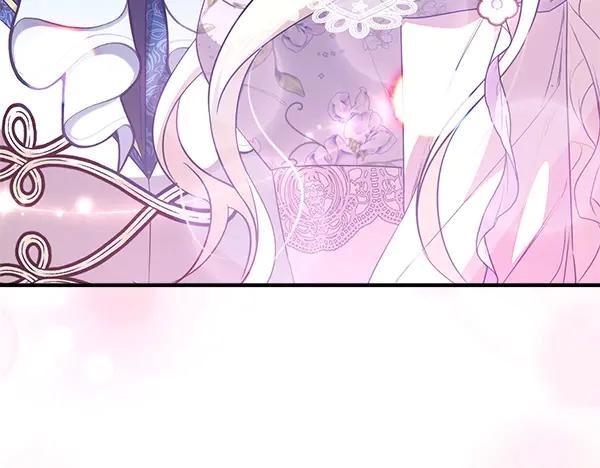 双胞胎姐姐的罢工宣言 第55话 让我看看你 第27页