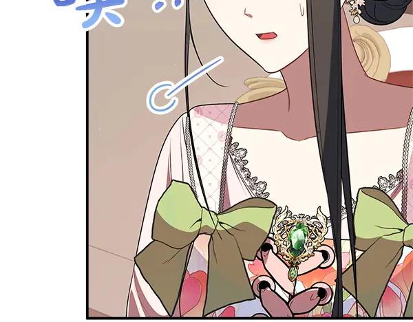 双胞胎姐姐的罢工宣言 第55话 让我看看你 第127页