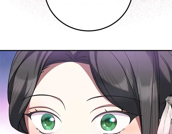 双胞胎姐姐的罢工宣言 第55话 让我看看你 第215页