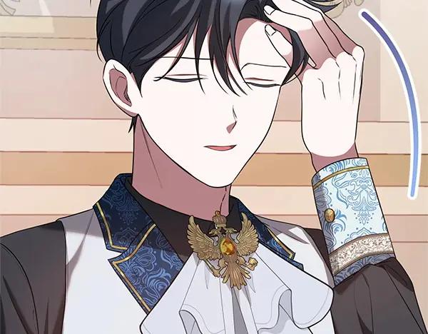 双胞胎姐姐的罢工宣言 第55话 让我看看你 第210页