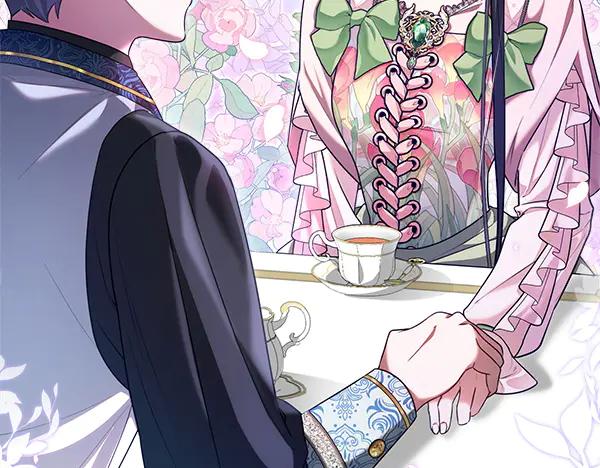双胞胎姐姐的罢工宣言 第55话 让我看看你 第219页