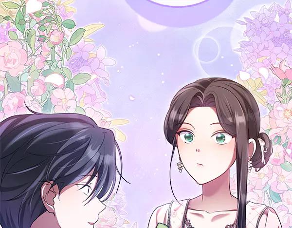 双胞胎姐姐的罢工宣言 第55话 让我看看你 第218页