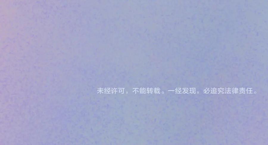 月光图书馆 - 第55话 梦境魔法 - 第203张图