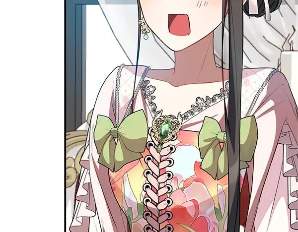 双胞胎姐姐的罢工宣言 第55话 让我看看你 第83页