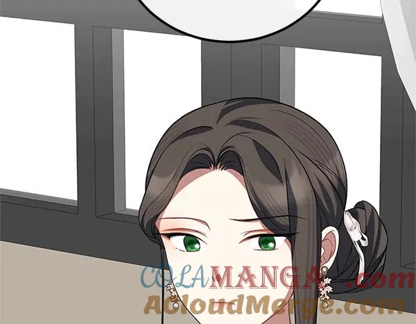 双胞胎姐姐的罢工宣言 第56话 婉拒 第92页