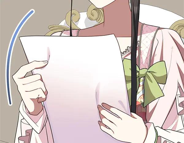 双胞胎姐姐的罢工宣言 第56话 婉拒 第93页