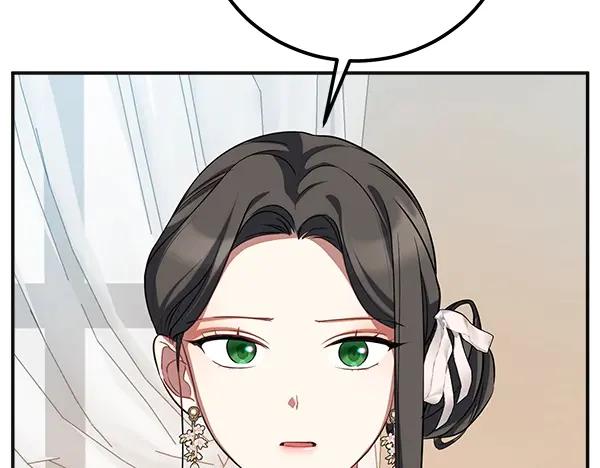 双胞胎姐姐的罢工宣言 第56话 婉拒 第43页