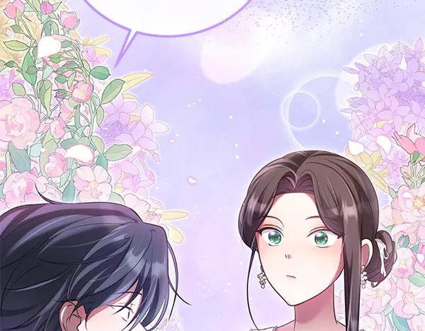 双胞胎姐姐的罢工宣言 第56话 婉拒 第5页