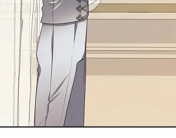 双胞胎姐姐的罢工宣言 第56话 婉拒 第195页