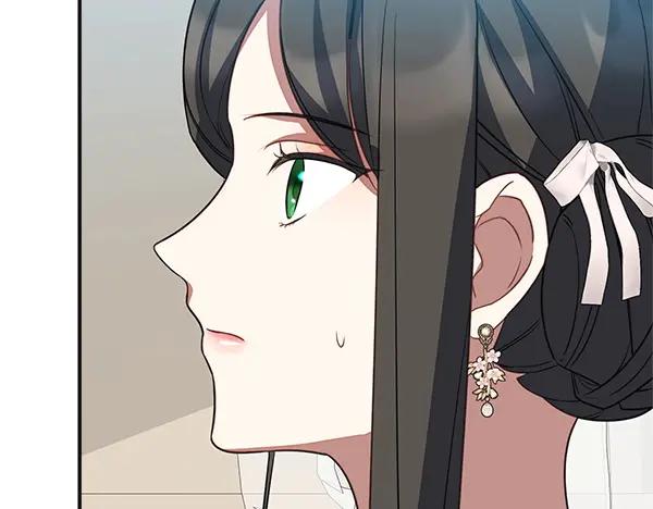 双胞胎姐姐的罢工宣言 第56话 婉拒 第163页