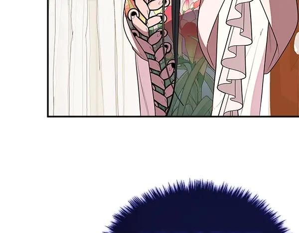 双胞胎姐姐的罢工宣言 第56话 婉拒 第126页