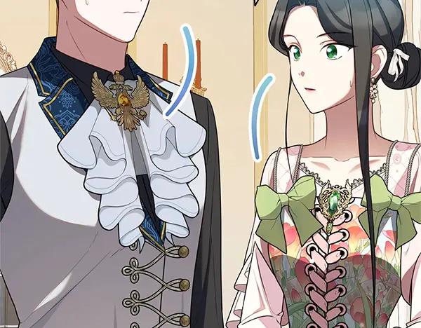 双胞胎姐姐的罢工宣言 第56话 婉拒 第225页