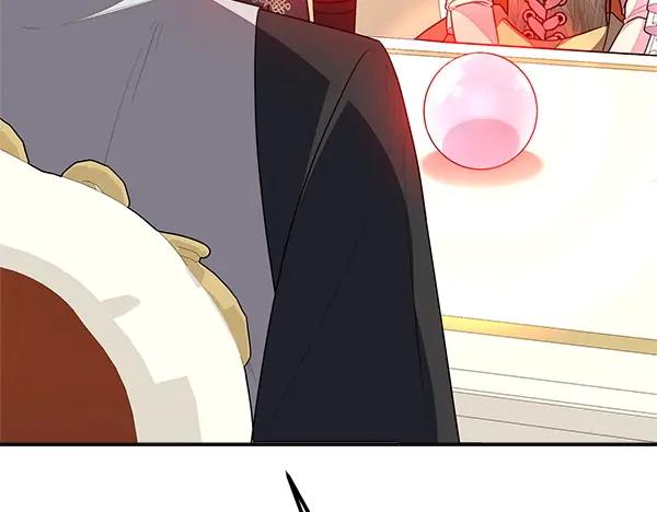 双胞胎姐姐的罢工宣言 第56话 婉拒 第178页