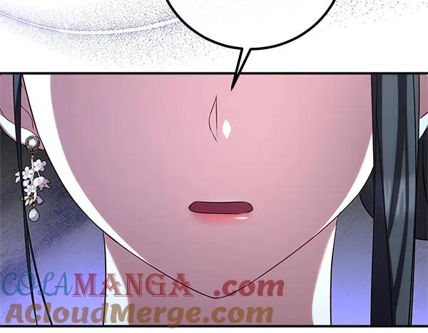 双胞胎姐姐的罢工宣言 第56话 婉拒 第40页