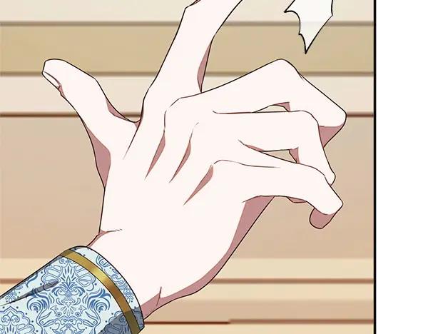 双胞胎姐姐的罢工宣言 第56话 婉拒 第71页