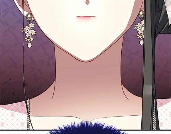 双胞胎姐姐的罢工宣言 第56话 婉拒 第207页