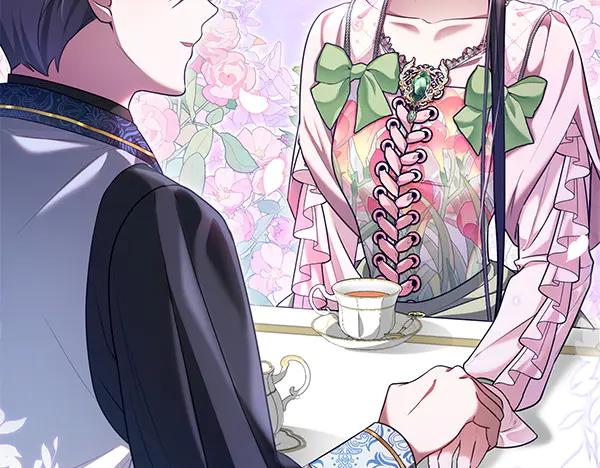 双胞胎姐姐的罢工宣言 第56话 婉拒 第6页