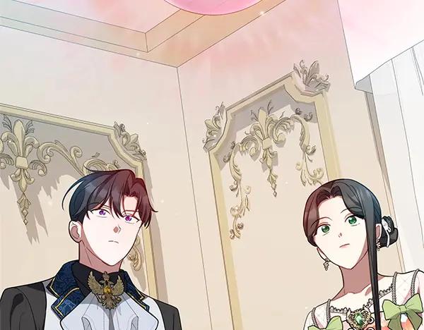 双胞胎姐姐的罢工宣言 第56话 婉拒 第221页