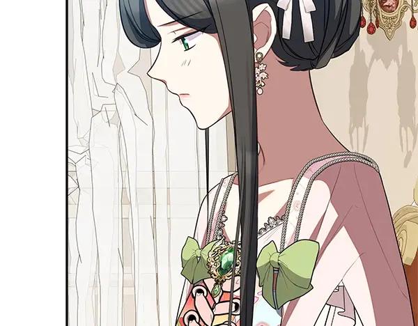 双胞胎姐姐的罢工宣言 第56话 婉拒 第125页