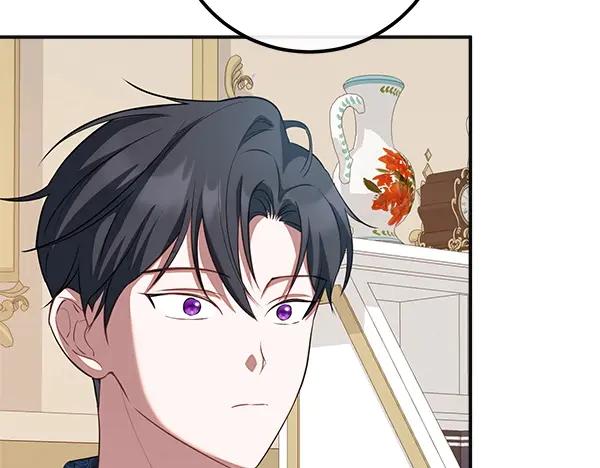 双胞胎姐姐的罢工宣言 第56话 婉拒 第18页