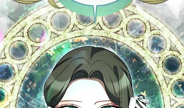 双胞胎姐姐的罢工宣言 第56话 婉拒 第53页