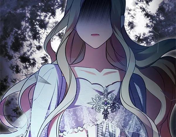 双胞胎姐姐的罢工宣言 第56话 婉拒 第159页
